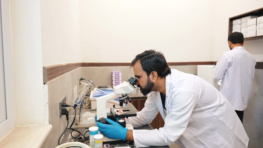 Laboratory